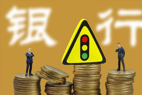 20天內央行3次表態樓市,釋放了3大 好消息 ,準備買房的該了解