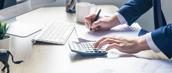 財務主管的職責