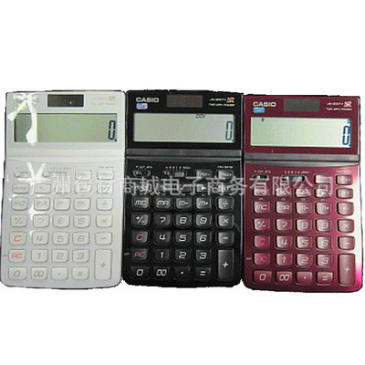 【卡西歐計算器JW-200TV白/黑/紅三個色/財務(wù)學(xué)生專用計算器/計算機】價格,廠家,圖片,計算器,廣州包材商城電子商務(wù)-