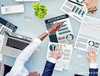 審計報告上線:財審、匯繳清算、專項審計、加計扣除