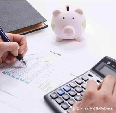 在商務(wù)出行和差旅財(cái)務(wù)服務(wù)方面,我們是認(rèn)真的開(kāi)拓者