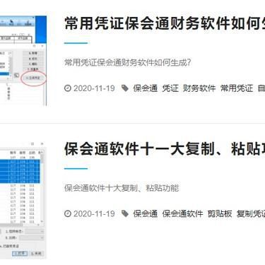 什么是財務(wù)公司?