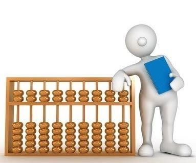 農(nóng)業(yè)財務(wù)學(xué)