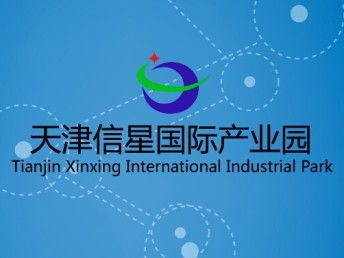 天津工商注冊(cè)與財(cái)務(wù)代辦 最迅速、最專(zhuān)業(yè)的全方位解決方案